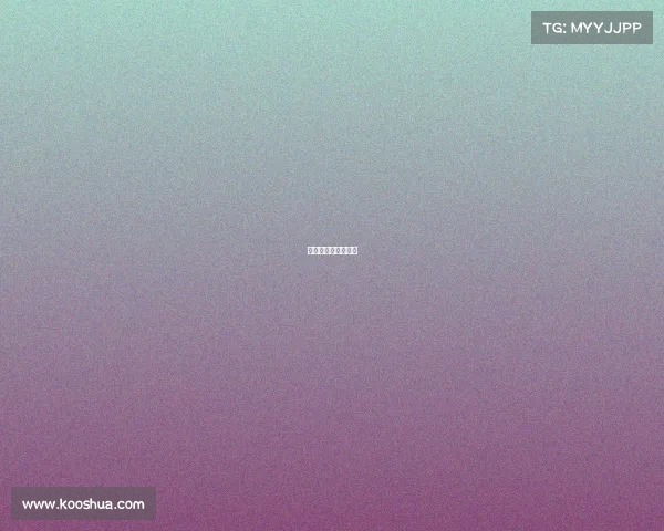 电子竞技魅力排行榜